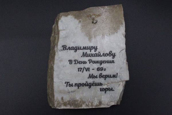   - примеры наших работ