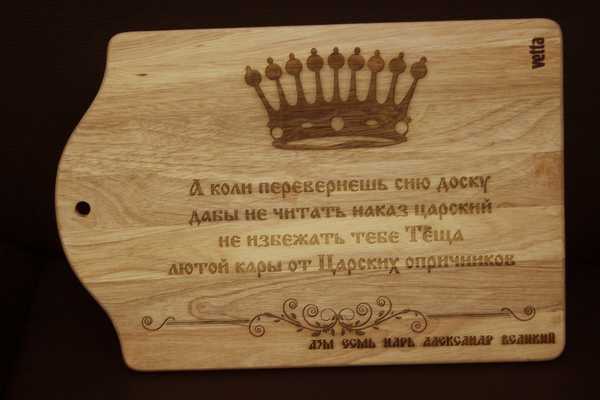  Гравировка по дереву - примеры наших работ