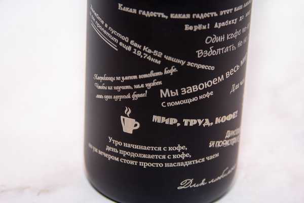   - примеры наших работ