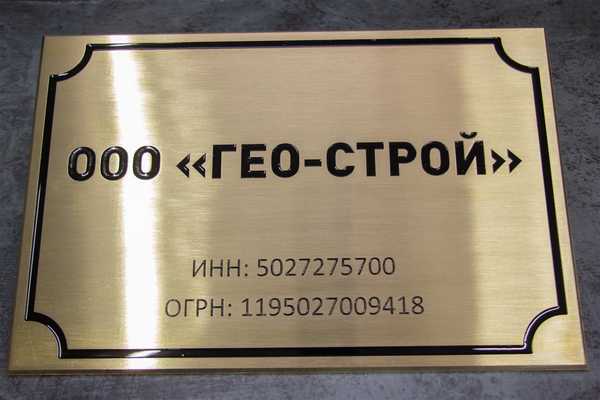   - примеры наших работ