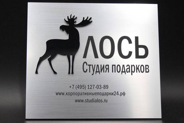   - примеры наших работ
