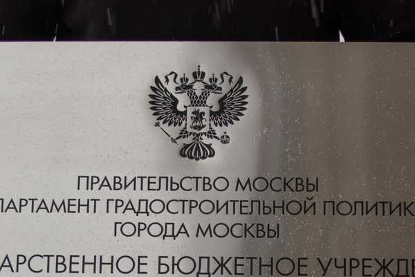  фото №2  - примеры наших работ