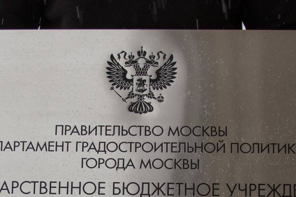  фото №2  - примеры наших работ