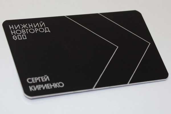  Таблички с QR-кодом - примеры наших работ