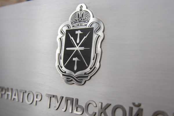 фото №3 - примеры наших работ