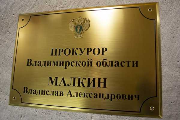  Латунные таблички - примеры наших работ