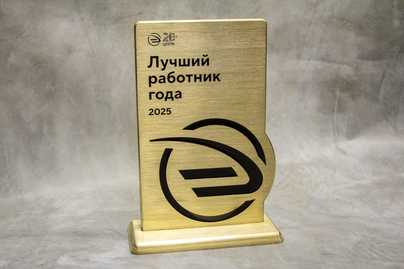 Из латуни  - примеры наших работ