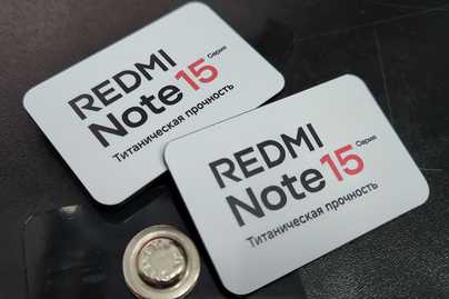 Бейджик из пластика с уф-печатью на магните Изготовление бейджиков - примеры наших работ