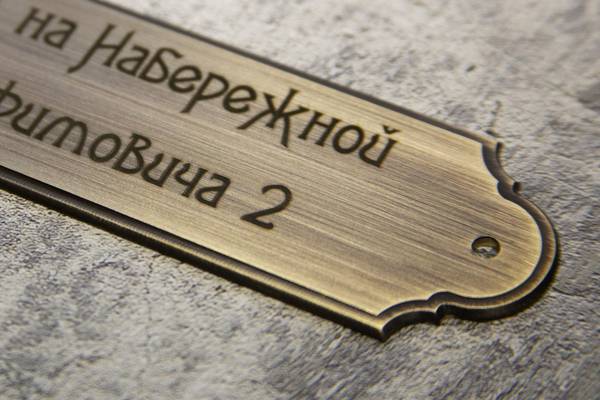  фото №1  - примеры наших работ