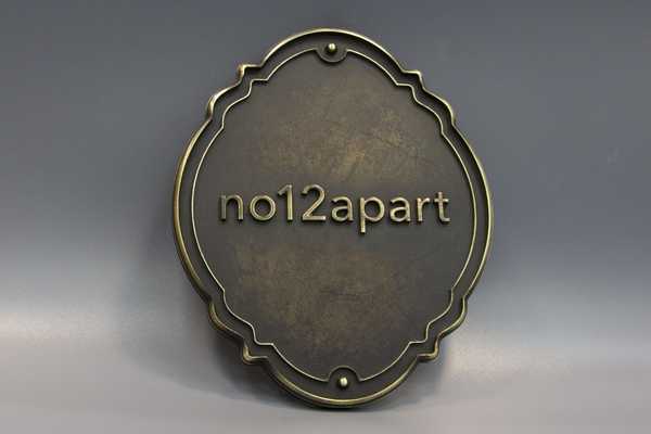 Латунь фрезерованная с фигурной фаской и патиной  - примеры наших работ