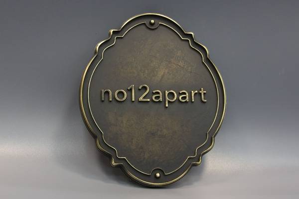 Латунь фрезерованная с фигурной фаской и патиной  - примеры наших работ