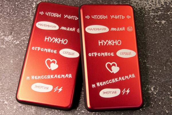  Гравировка на Powerbank и зарядных устройствах - примеры наших работ