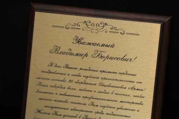  Изготовление дипломов - примеры наших работ