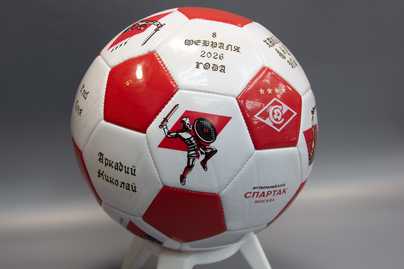 На футбольном мяче фото №2 Гравировка на коже - примеры наших работ