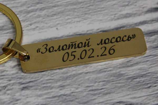  фото №1  - примеры наших работ