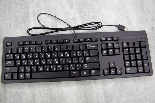 Проводная клавиатура HP125 для рынка китая  - примеры наших работ