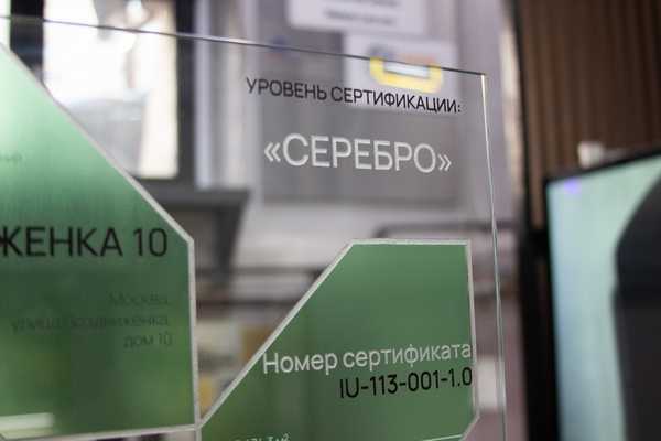  настольные таблички - примеры наших работ