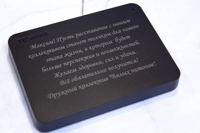  Гравировка флешек - примеры наших работ