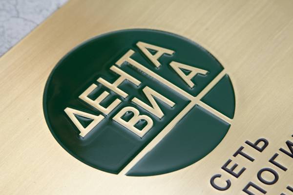  фото №2  - примеры наших работ