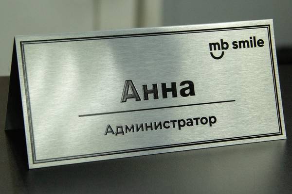  фото №1  - примеры наших работ