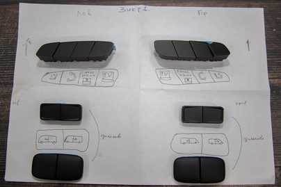  фото №2 Автокнопки - примеры наших работ