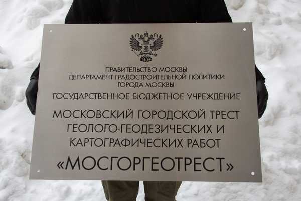  фото №1  - примеры наших работ