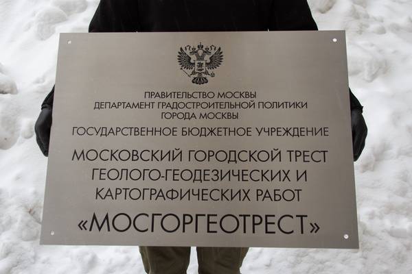  фото №1  - примеры наших работ