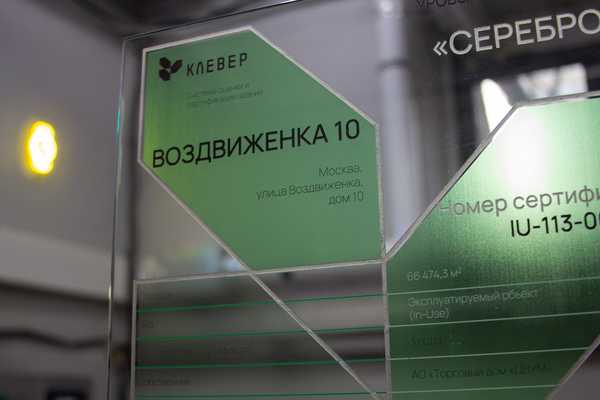  настольные таблички - примеры наших работ