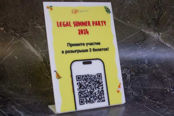  Таблички с QR-кодом - примеры наших работ