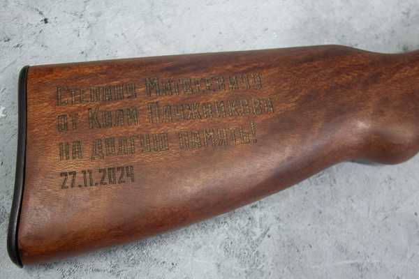  На пистолетах - примеры наших работ