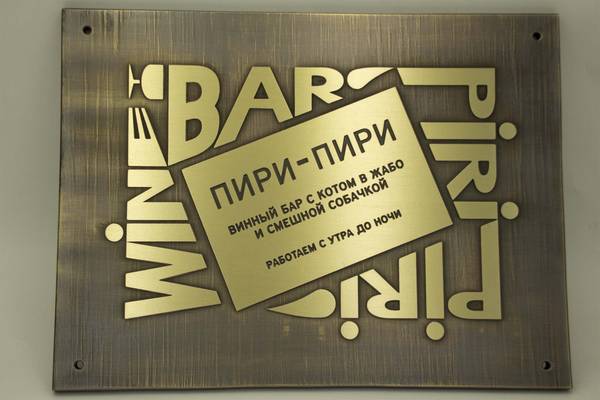   - примеры наших работ
