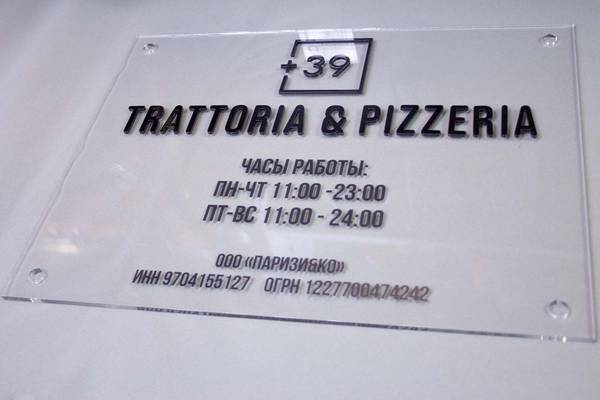   - примеры наших работ