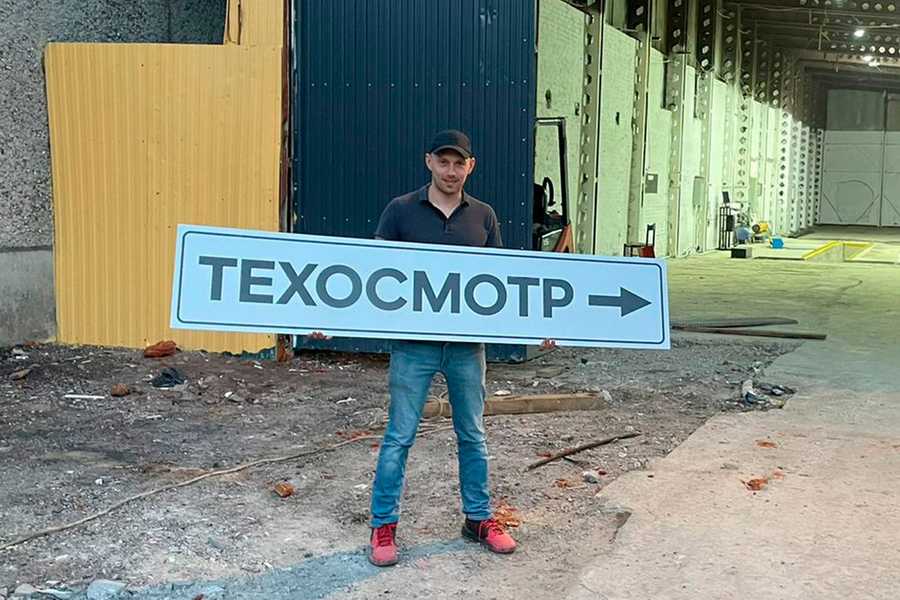  Адресные таблички на дом - примеры наших работ