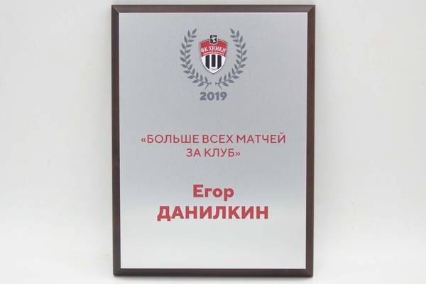   - примеры наших работ