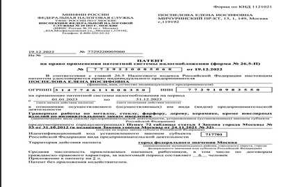  О нас - примеры наших работ