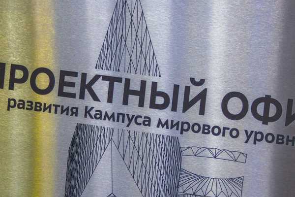  Алюминиевые таблички - примеры наших работ
