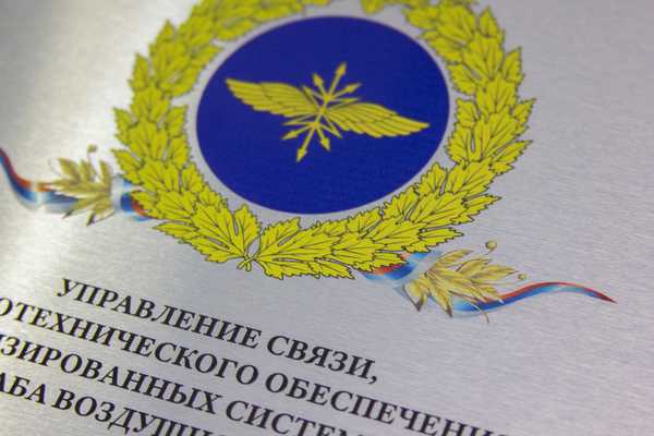  Изготовление дипломов - примеры наших работ