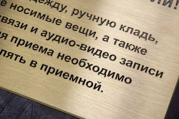  фото №1  - примеры наших работ