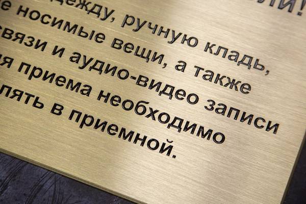  фото №1  - примеры наших работ