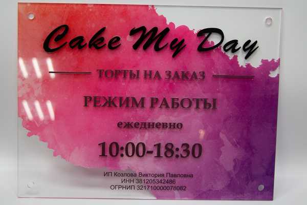   - примеры наших работ