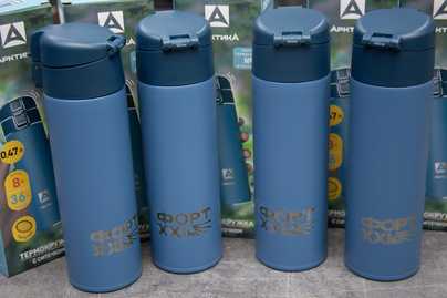 Лого на термокружка Арктика Гравировка термосов и термокружек - примеры наших работ