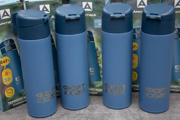 Лого на термокружка Арктика  - примеры наших работ