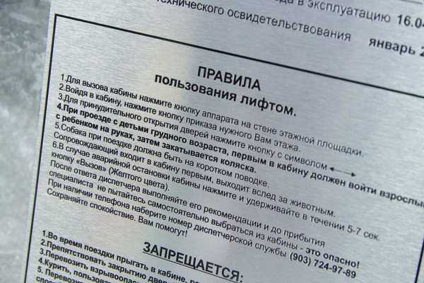  фото №2  - примеры наших работ