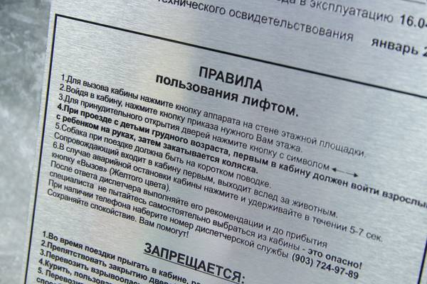  фото №2  - примеры наших работ