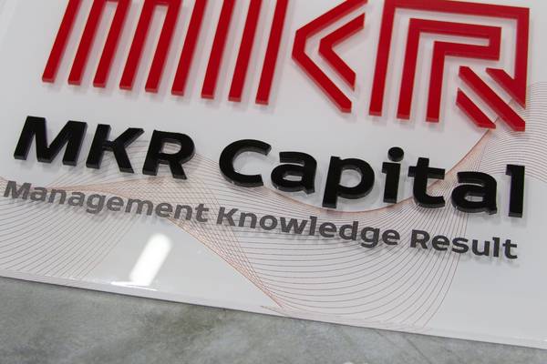  фото №2  - примеры наших работ