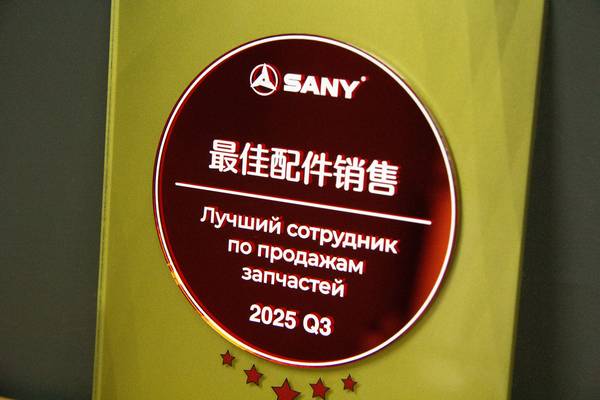  фото №1  - примеры наших работ