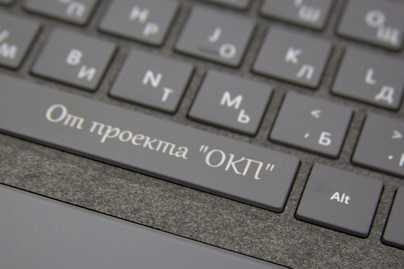  фото №1 Лазерная гравировка клавиатур Microsoft - примеры наших работ