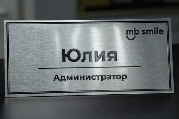  фото №4  - примеры наших работ