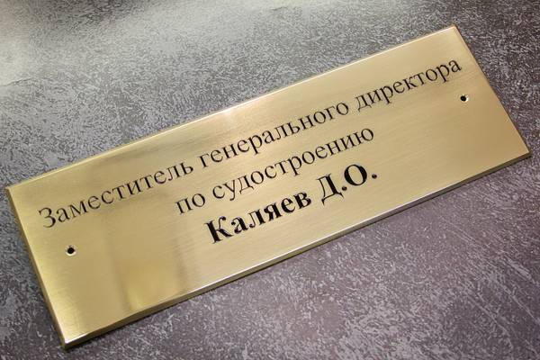   - примеры наших работ
