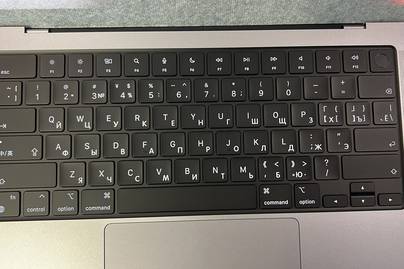 Macbook Pro 14 с М2 c английской клавиатурой для рынка Китая Гравировка клавиатур Apple - примеры наших работ